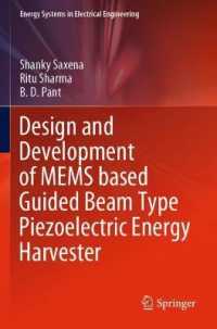Design and Development of MEMS based Guided Beam Type Piezoelectric Energy Harvester (Energy Systems in Electrical Engineering)