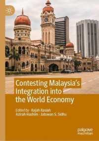 マレーシアの世界経済への統合史を問う<br>Contesting Malaysia's Integration into the World Economy