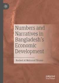 Numbers and Narratives in Bangladesh's Economic Development
