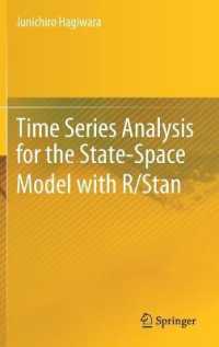 R/Stanによる状態空間モデルのための時系列分析<br>Time Series Analysis for the State-Space Model with R/Stan