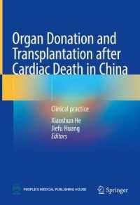 Organ Donation and Transplantation after Cardiac Death in China : Clinical practice