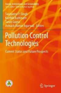 Pollution Control Technologies : Current Status and Future Prospects (Energy, Environment, and Sustainability) （2021）