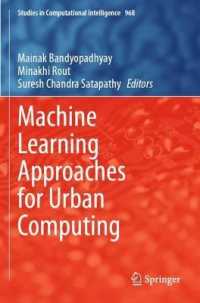Machine Learning Approaches for Urban Computing (Studies in Computational Intelligence) （2021）