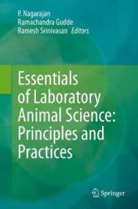 実験動物科学の基礎<br>Essentials of Laboratory Animal Science: Principles and Practices