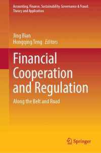 Financial Cooperation and Regulation : Along the Belt and Road (Accounting, Finance, Sustainability, Governance & Fraud: Theory and Application) （2022）