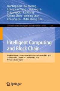 Intelligent Computing and Block Chain : First BenchCouncil International Federated Conferences, FICC 2020, Qingdao, China, October 30 - November 3, 2020, Revised Selected Papers (Communications in Computer and Information Science)