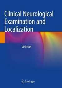 Clinical Neurological Examination and Localization （2021）