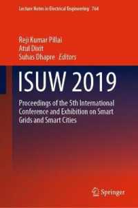 ISUW 2019 : Proceedings of the 5th International Conference and Exhibition on Smart Grids and Smart Cities (Lecture Notes in Electrical Engineering)