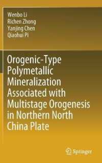Orogenic-Type Polymetallic Mineralization Associated with Multistage Orogenesis in Northern North China Plate （2021）