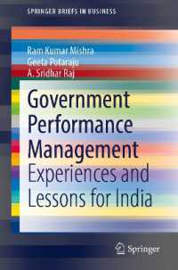 Government Performance Management : Experiences and Lessons for India (Springerbriefs in Business)