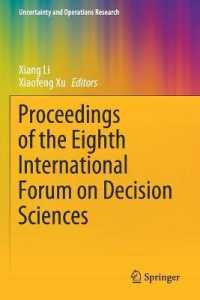 Proceedings of the Eighth International Forum on Decision Sciences (Uncertainty and Operations Research)