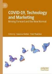 COVID-19時代のマーケティング<br>COVID-19, Technology and Marketing : Moving Forward and the New Normal