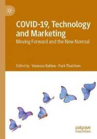 COVID-19, Technology and Marketing : Moving Forward and the New Normal