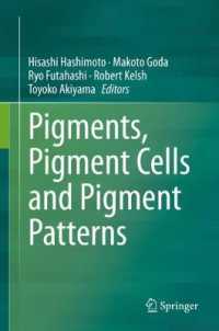 動物の体色：色素細胞と体色パターンのしくみ<br>Pigments, Pigment Cells and Pigment Patterns