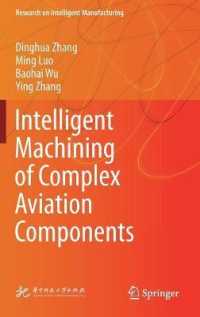 Intelligent Machining of Complex Aviation Components (Research on Intelligent Manufacturing)