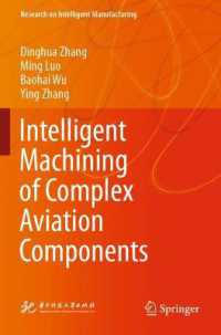 Intelligent Machining of Complex Aviation Components (Research on Intelligent Manufacturing)