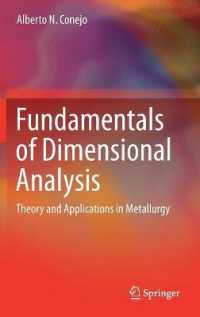 次元分析の基礎<br>Fundamentals of Dimensional Analysis : Theory and Applications in Metallurgy