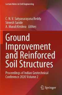 Ground Improvement and Reinforced Soil Structures : Proceedings of Indian Geotechnical Conference 2020 Volume 2 (Lecture Notes in Civil Engineering)
