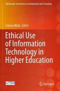 Ethical Use of Information Technology in Higher Education (Eai/springer Innovations in Communication and Computing)