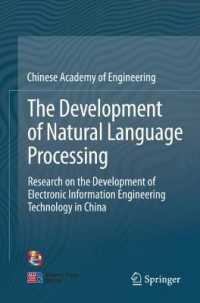 The Development of Natural Language Processing : Research on the Development of Electronic Information Engineering Technology in China
