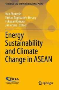 Energy Sustainability and Climate Change in ASEAN (Economics, Law, and Institutions in Asia Pacific)