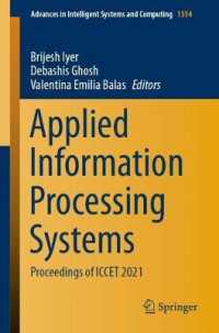 Applied Information Processing Systems : Proceedings of ICCET 2021 (Advances in Intelligent Systems and Computing)