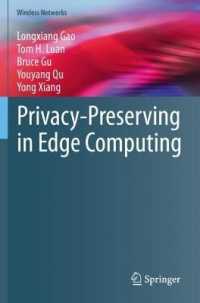 Privacy-Preserving in Edge Computing (Wireless Networks)
