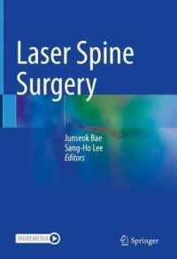 Laser Spine Surgery （2021）