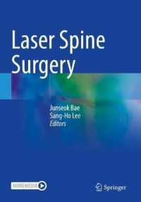 Laser Spine Surgery （2021）