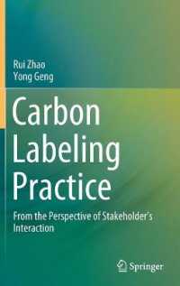 Carbon Labeling Practice : From the Perspective of Stakeholder's Interaction