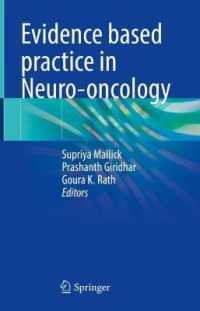 Evidence based practice in Neuro-oncology （2021）