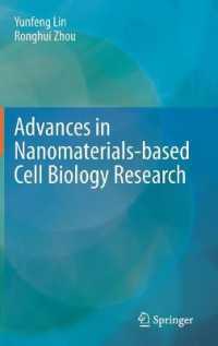 Advances in Nanomaterials-based Cell Biology Research
