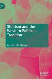 ストア派と西洋の政治思想の系譜<br>Stoicism and the Western Political Tradition