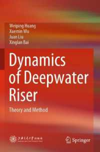 Dynamics of Deepwater Riser : Theory and Method