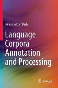 Language Corpora Annotation and Processing （2021）