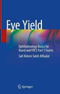 Eye Yield : Ophthalmology Basics for Board and FRCS Part 1 Exams