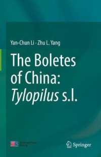 The Boletes of China: Tylopilus s.l. （2021）