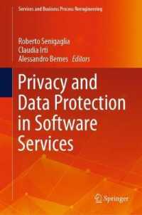 Privacy and Data Protection in Software Services (Services and Business Process Reengineering)