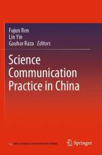 Science Communication Practice in China