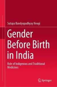 Gender before Birth in India : Role of Indigenous and Traditional Medicines