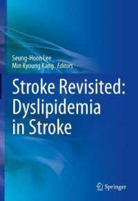 Stroke Revisited: Dyslipidemia in Stroke (Stroke Revisited)