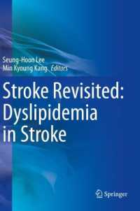 Stroke Revisited: Dyslipidemia in Stroke (Stroke Revisited)