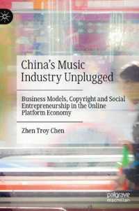 China's Music Industry Unplugged : Business Models, Copyright and Social Entrepreneurship in the Online Platform Economy