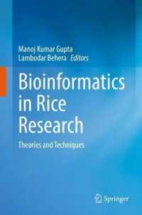 Bioinformatics in Rice Research : Theories and Techniques