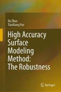 High Accuracy Surface Modeling Method: the Robustness