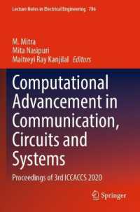 Computational Advancement in Communication, Circuits and Systems : Proceedings of 3rd ICCACCS 2020 (Lecture Notes in Electrical Engineering)
