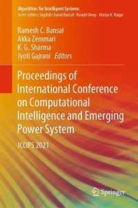 Proceedings of International Conference on Computational Intelligence and Emerging Power System : ICCIPS 2021 (Algorithms for Intelligent Systems) （2022）