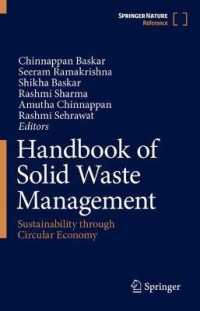 固形廃棄物管理ハンドブック<br>Handbook of Solid Waste Management : Sustainability through Circular Economy (Handbook of Solid Waste Management)