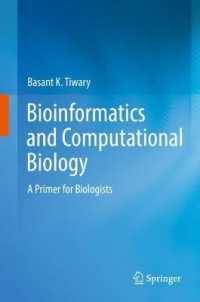 生物情報学・計算生物学（テキスト）<br>Bioinformatics and Computational Biology : A Primer for Biologists