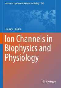 Ion Channels in Biophysics and Physiology (Advances in Experimental Medicine and Biology)